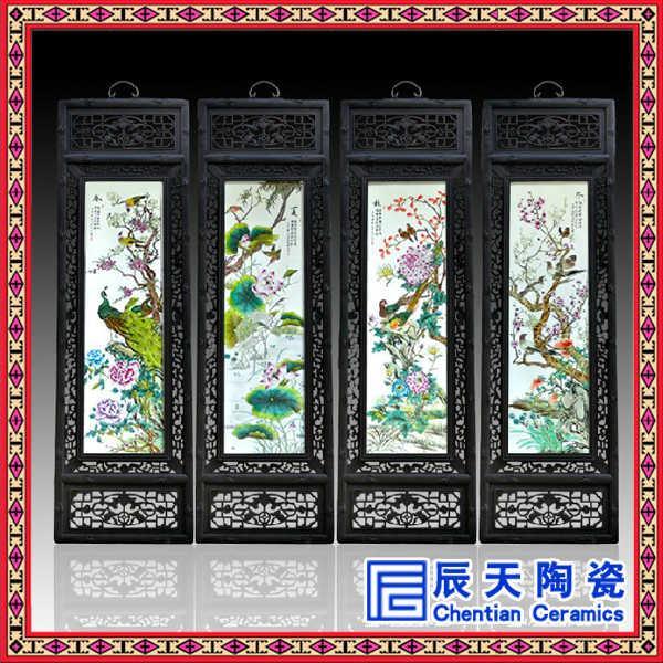 陶瓷瓷版画景德镇礼品 套装陶瓷瓷板画 高档骨瓷瓷板画 陶瓷生产厂家