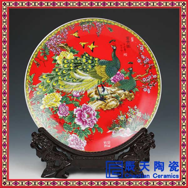 景德镇精品陶瓷手工手绘青花 瓷盘挂盘餐具 厂家定做