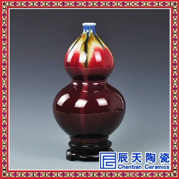 景德镇陶瓷花瓶 装饰花瓶美观家居