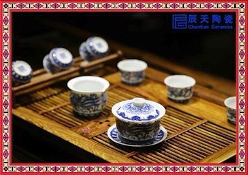 景德镇陶瓷茶具 馈赠礼品陶瓷茶具 春节礼品陶瓷茶具