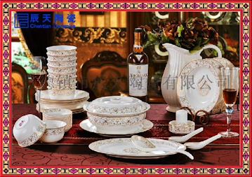 礼品定制 赠品陶瓷餐具碗筷套装 送客户餐具